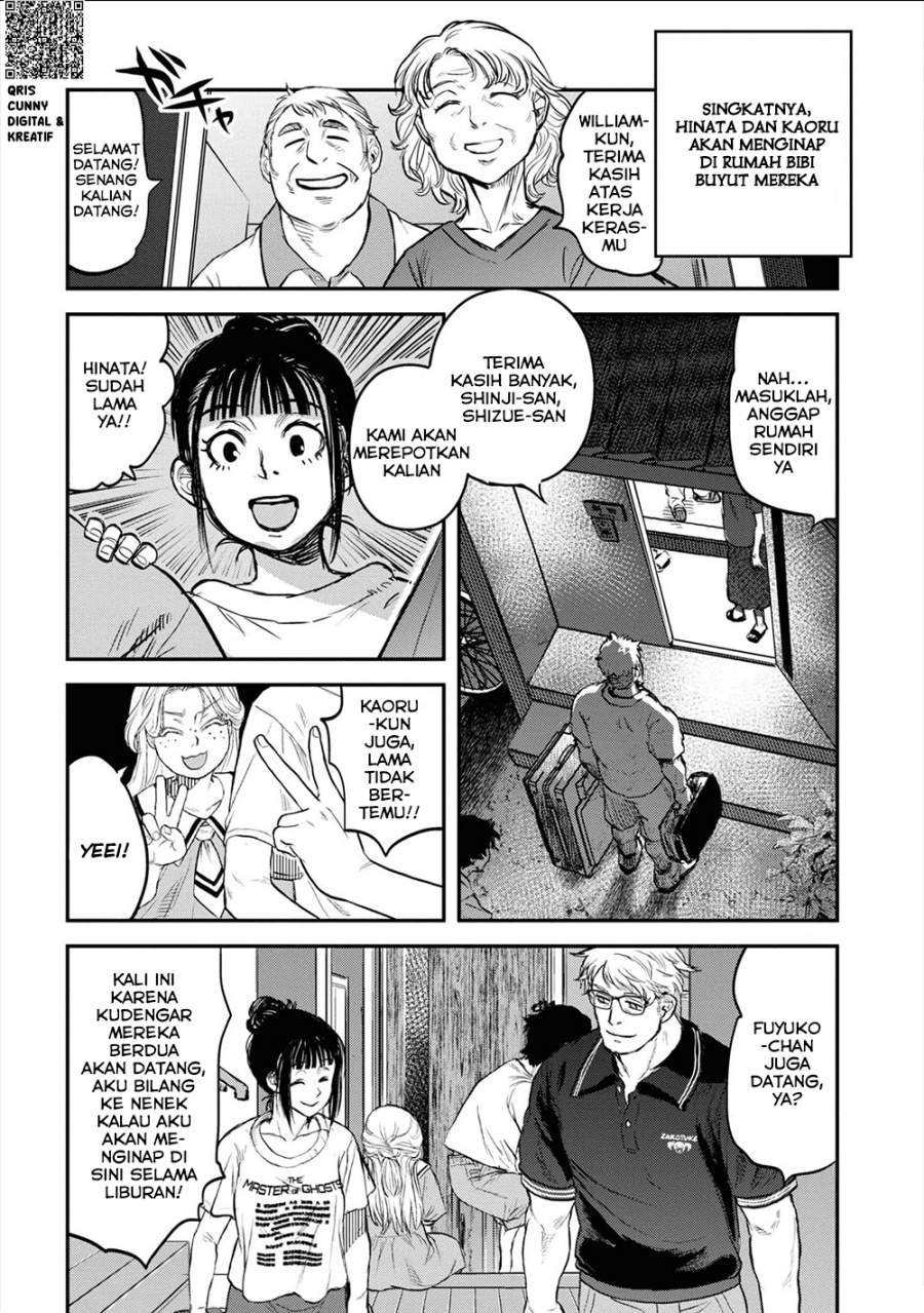 Reiwa no Dara-san Chapter 23