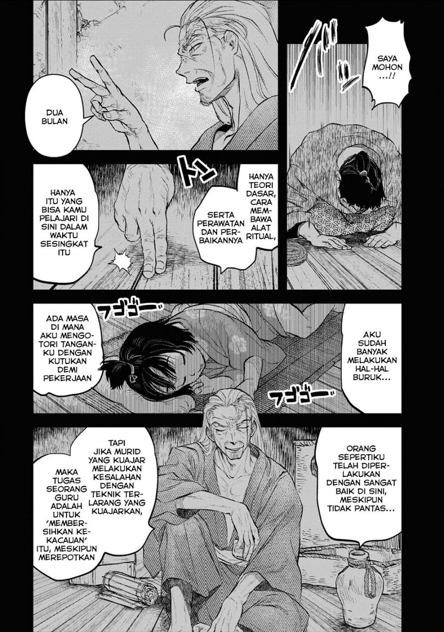 Reiwa no Dara-san Chapter 23