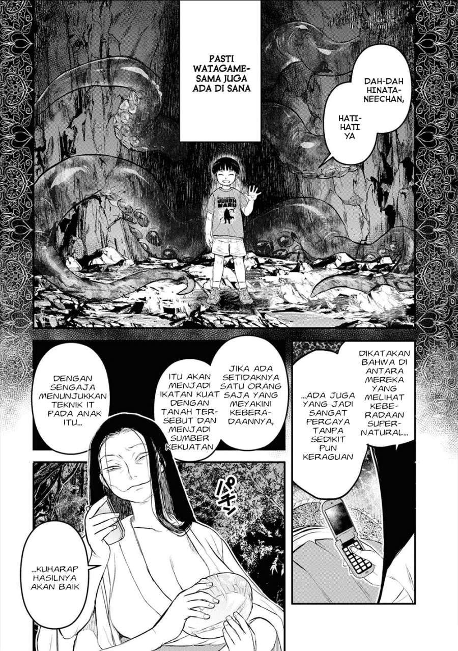 Reiwa no Dara-san Chapter 24
