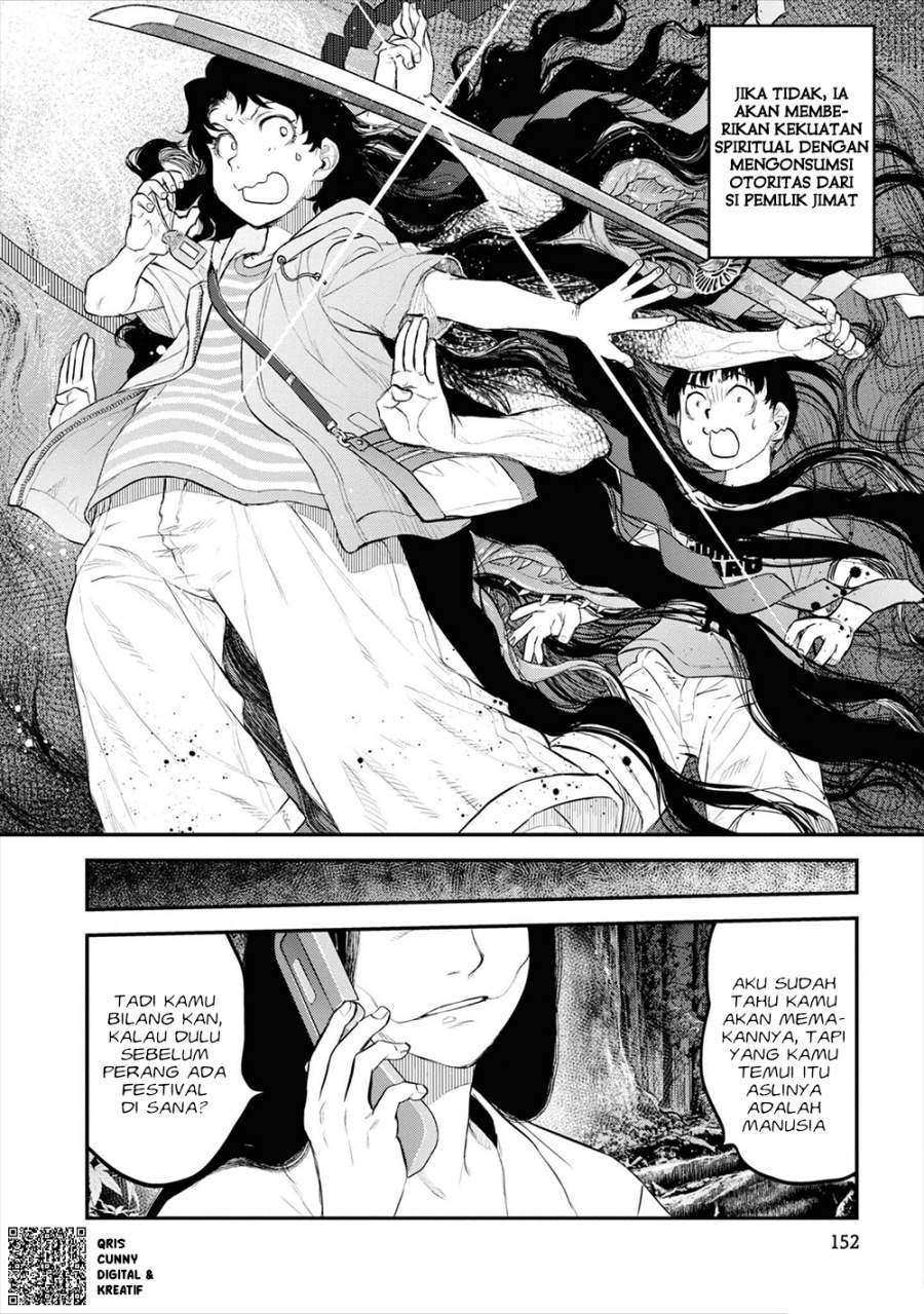 Reiwa no Dara-san Chapter 24