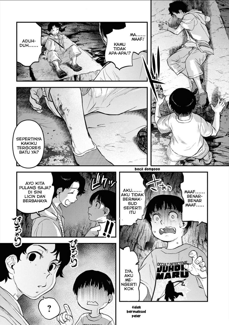 Reiwa no Dara-san Chapter 24
