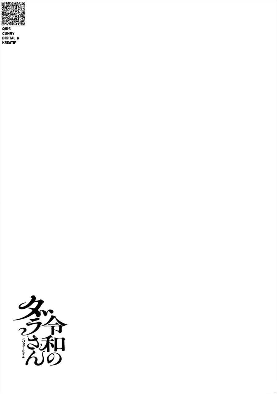 Reiwa no Dara-san Chapter 25.5