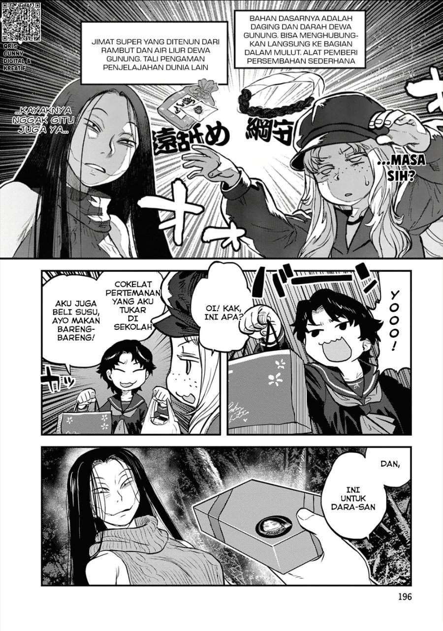 Reiwa no Dara-san Chapter 25.5