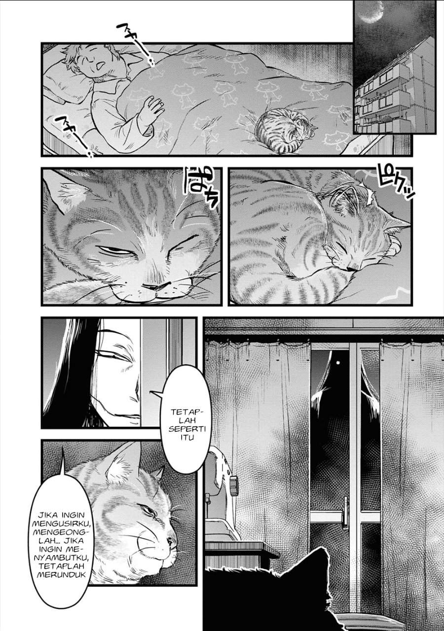 Reiwa no Dara-san Chapter 25.5