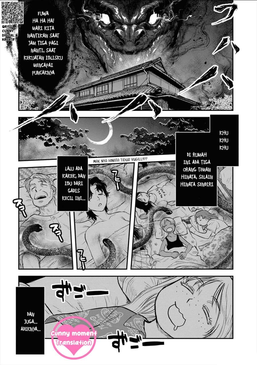 Reiwa no Dara-san Chapter 25