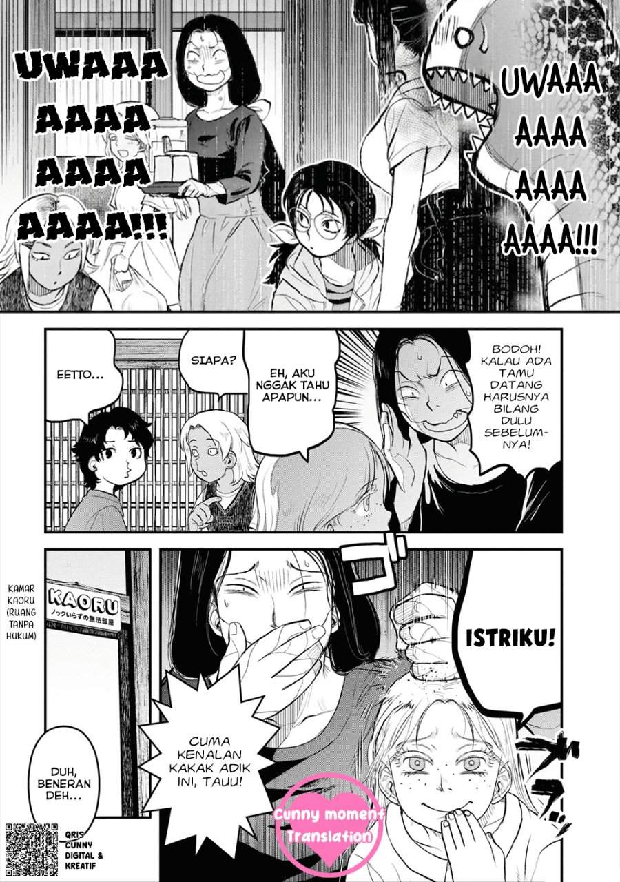 Reiwa no Dara-san Chapter 25