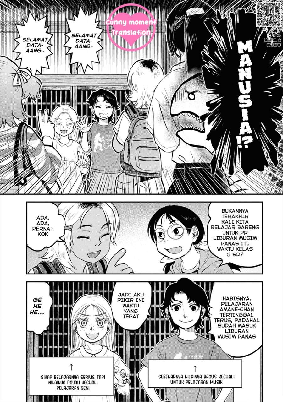 Reiwa no Dara-san Chapter 25