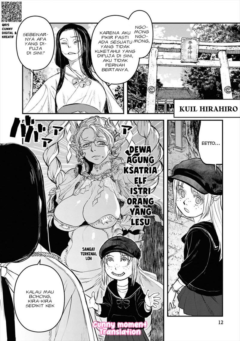 Reiwa no Dara-san Chapter 26