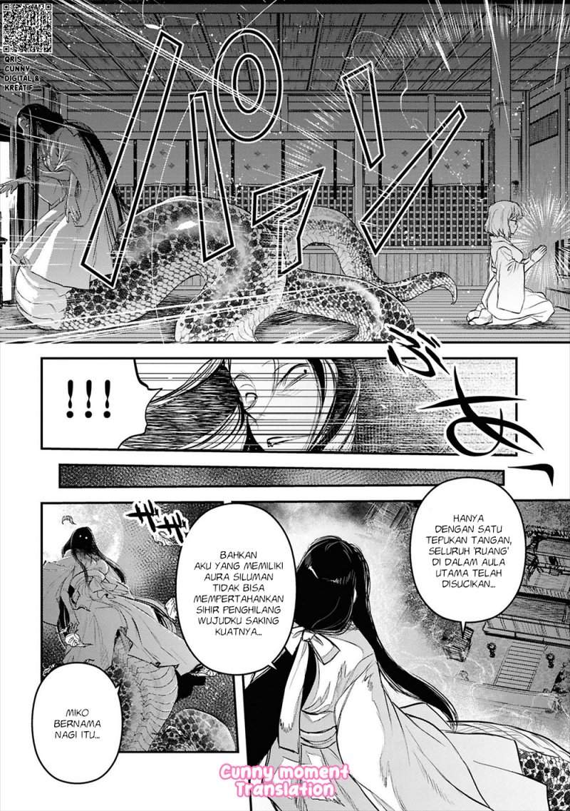 Reiwa no Dara-san Chapter 26