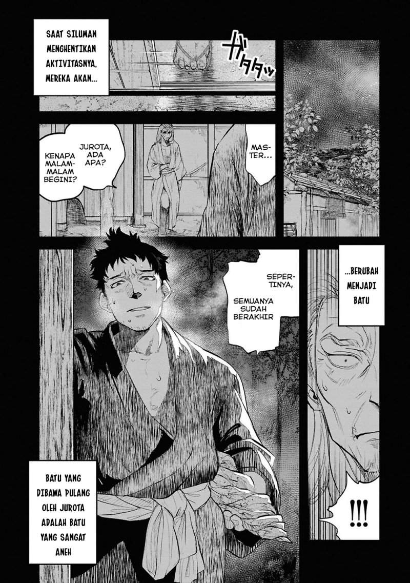 Reiwa no Dara-san Chapter 26