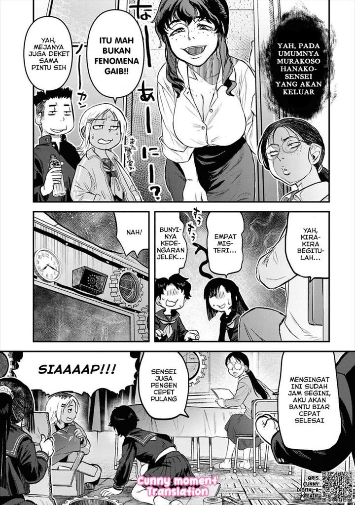 Reiwa no Dara-san Chapter 27
