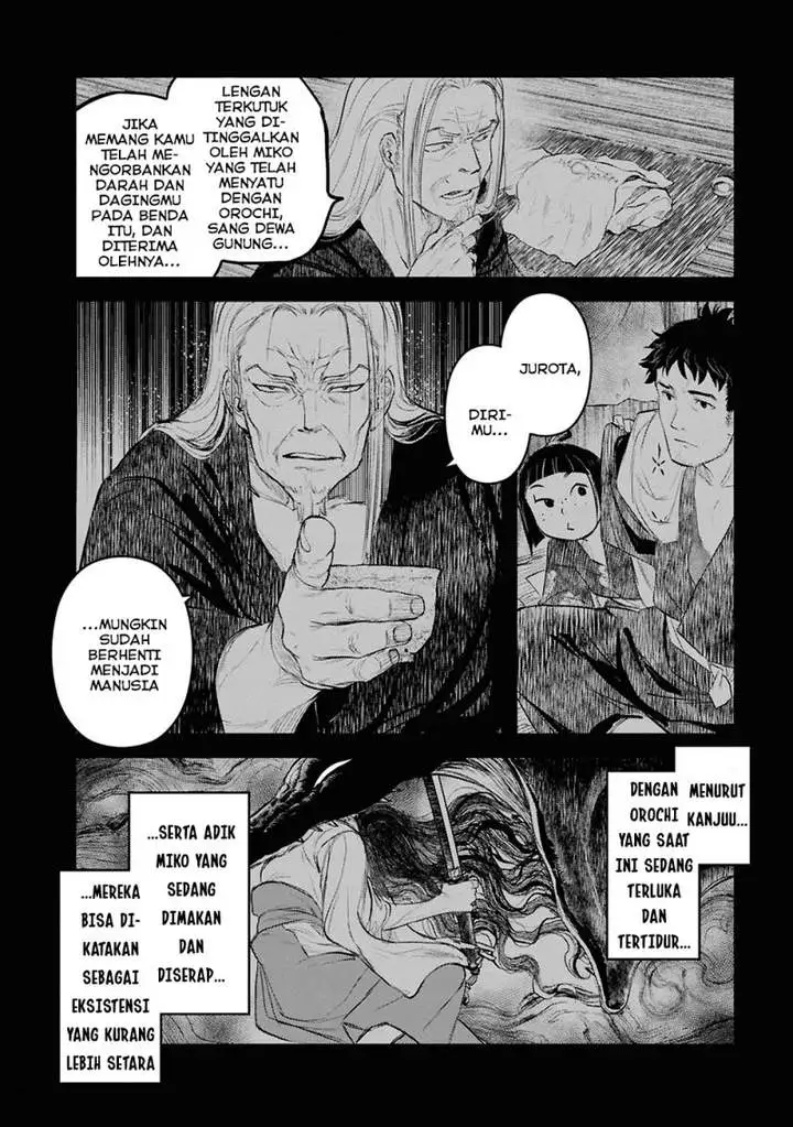 Reiwa no Dara-san Chapter 27
