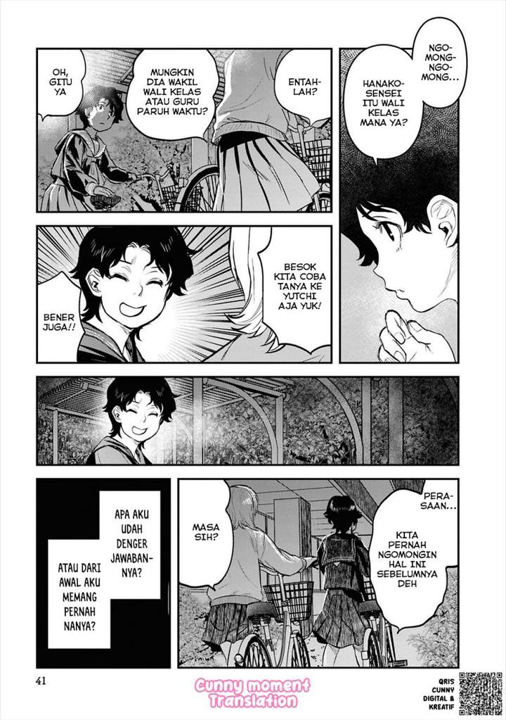 Reiwa no Dara-san Chapter 27