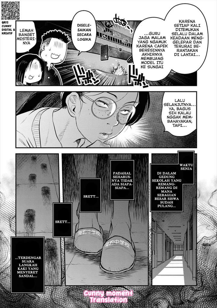 Reiwa no Dara-san Chapter 27