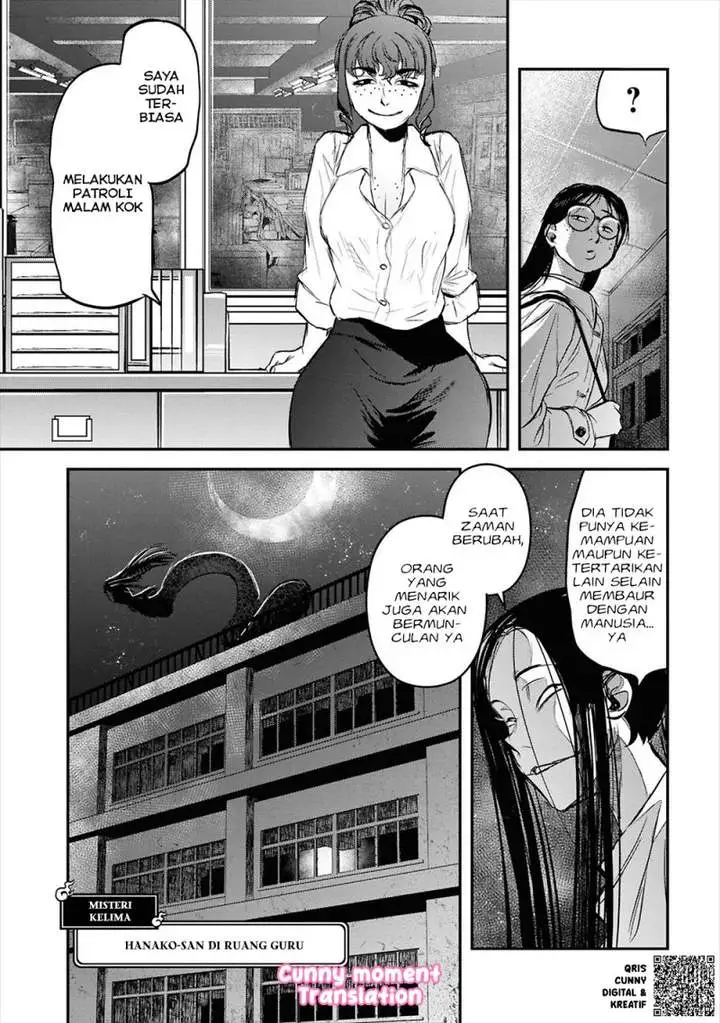 Reiwa no Dara-san Chapter 27