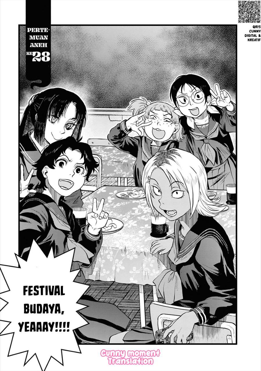 Reiwa no Dara-san Chapter 28