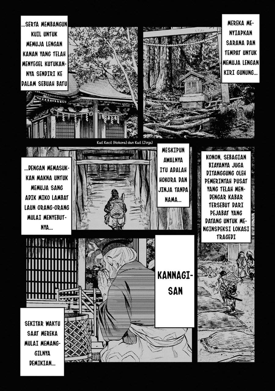 Reiwa no Dara-san Chapter 28