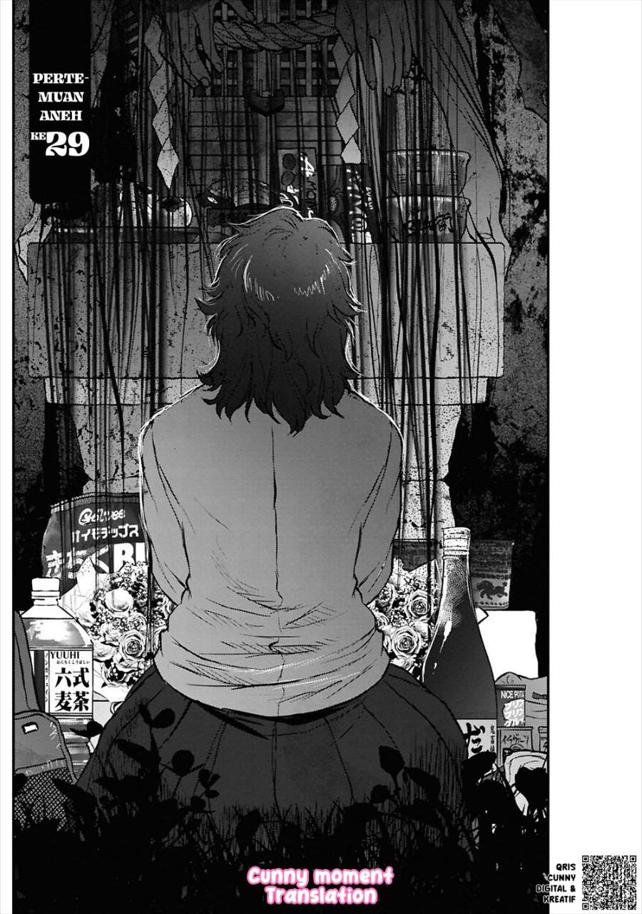 Reiwa no Dara-san Chapter 29