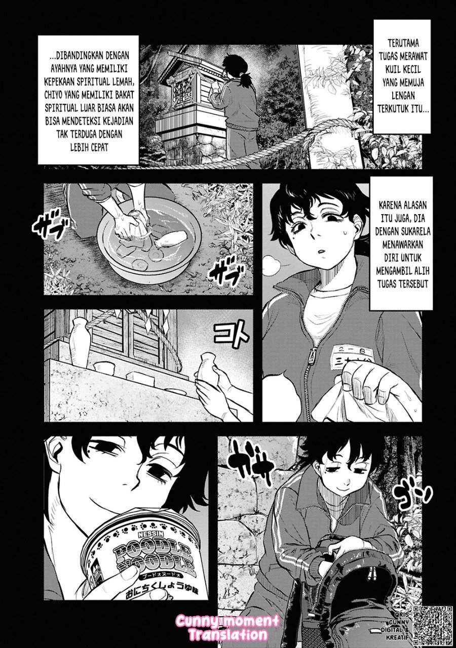 Reiwa no Dara-san Chapter 29