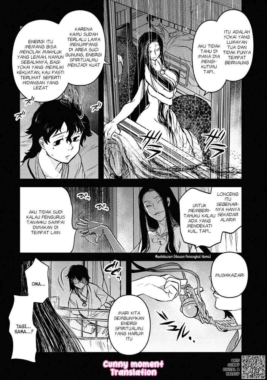 Reiwa no Dara-san Chapter 29