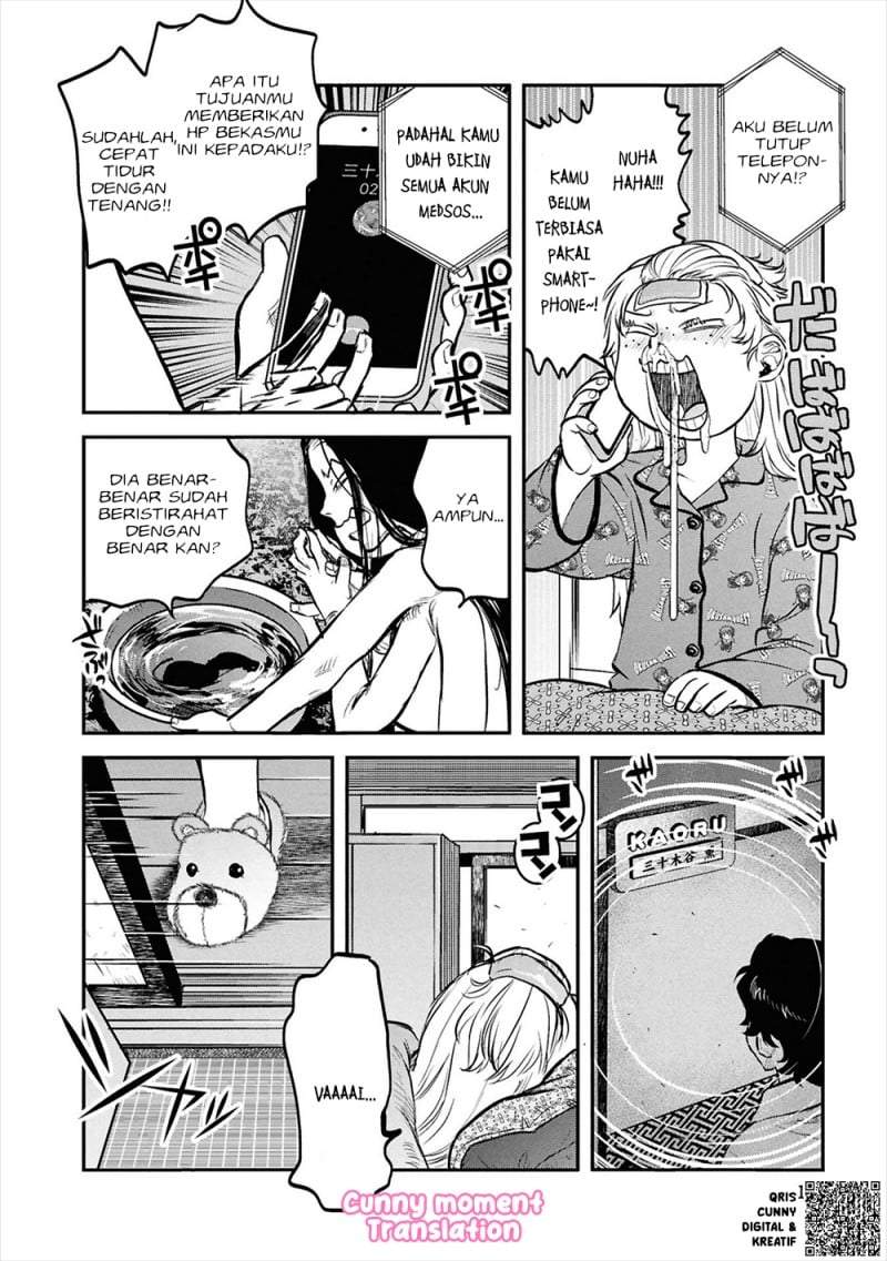 Reiwa no Dara-san Chapter 30