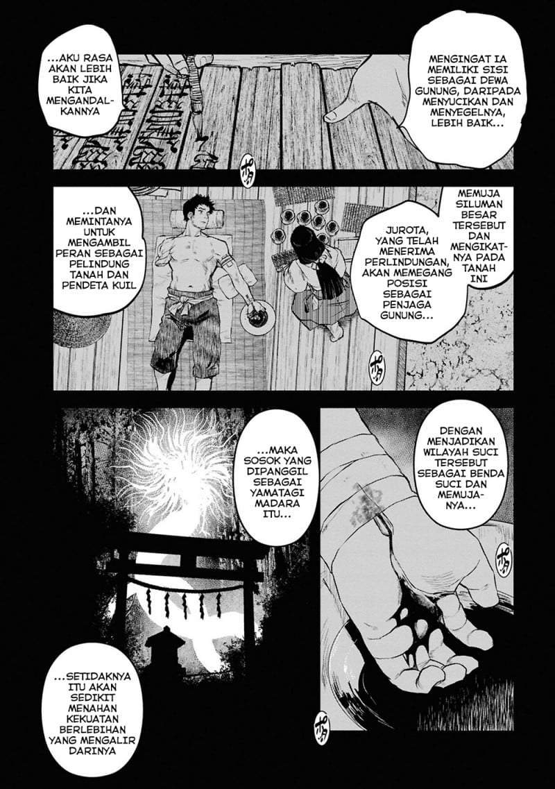 Reiwa no Dara-san Chapter 30