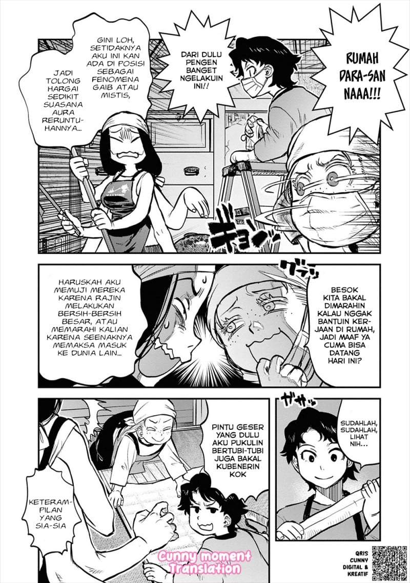 Reiwa no Dara-san Chapter 30