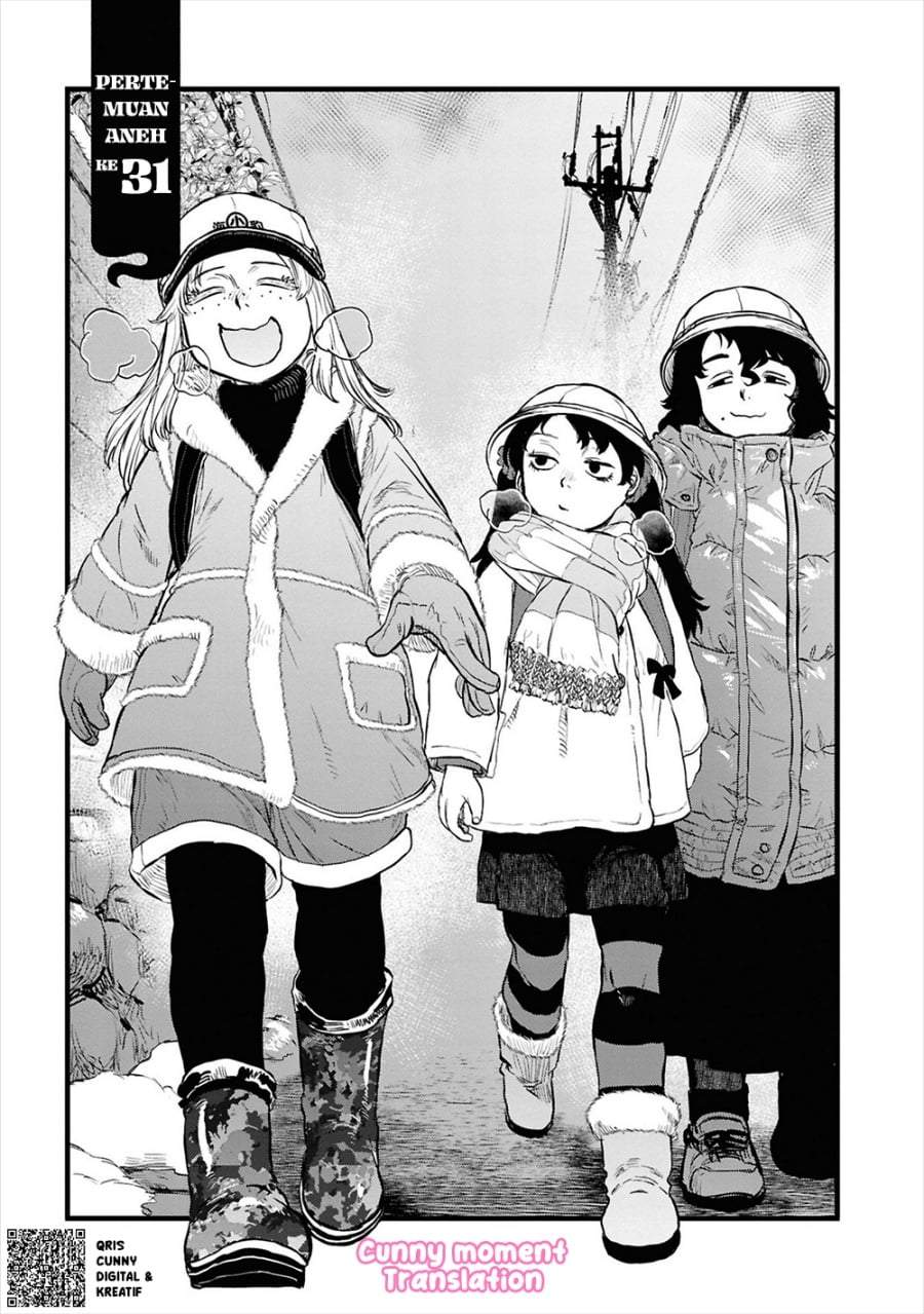 Reiwa no Dara-san Chapter 31