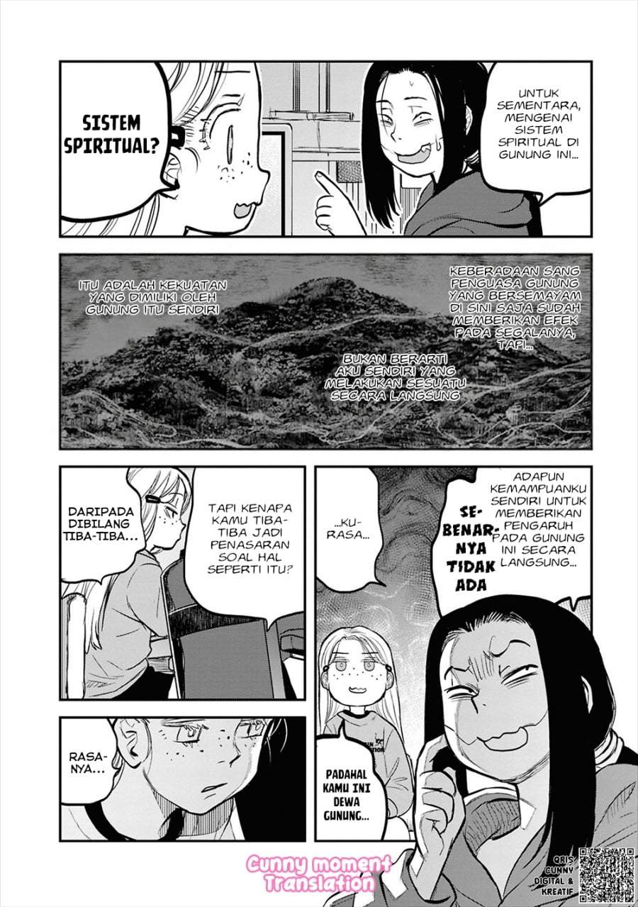 Reiwa no Dara-san Chapter 31