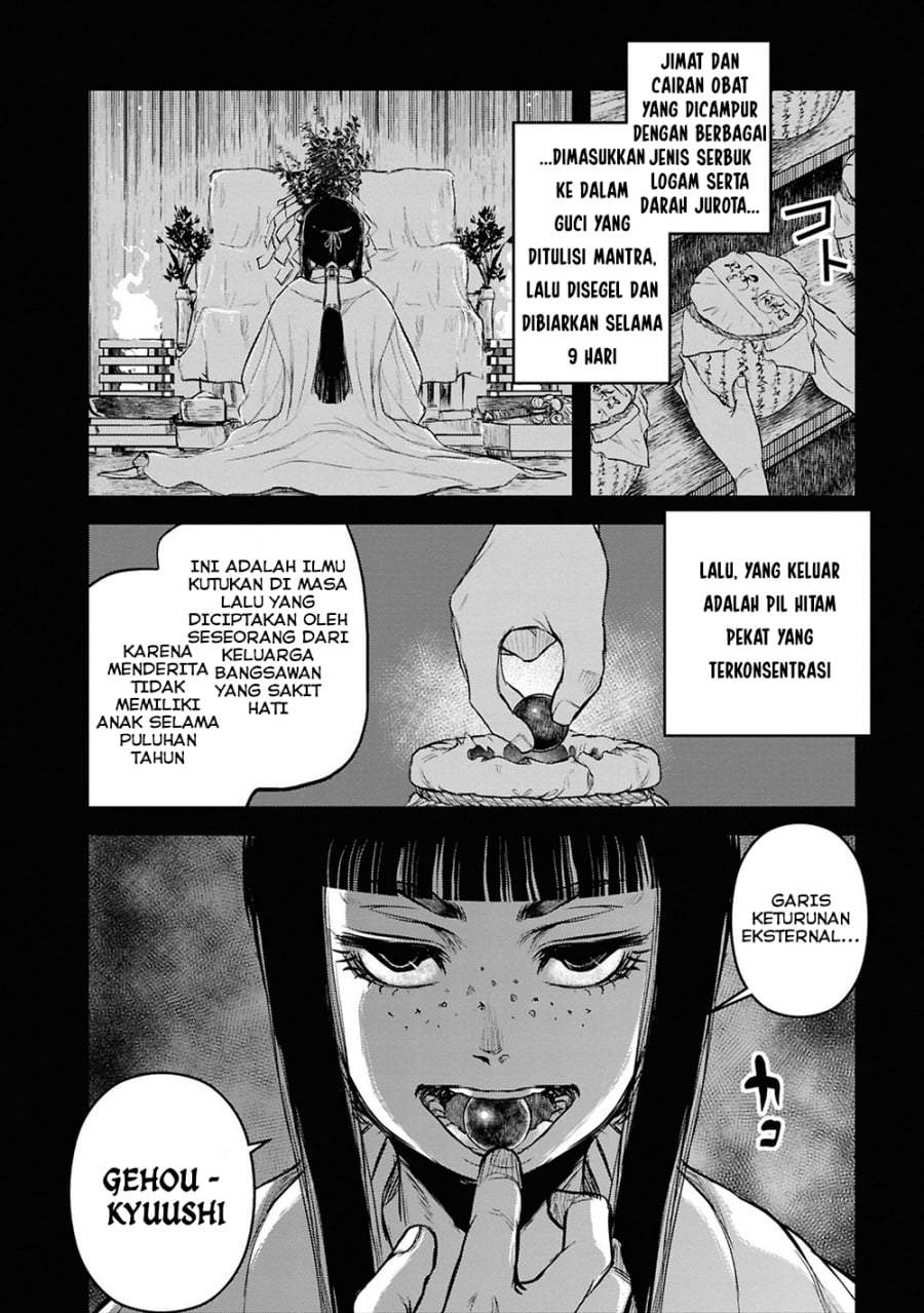 Reiwa no Dara-san Chapter 31