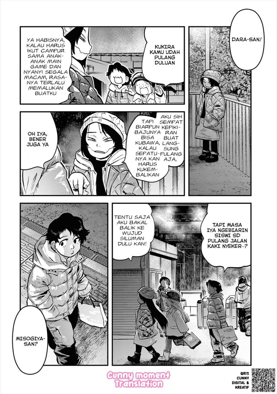Reiwa no Dara-san Chapter 31