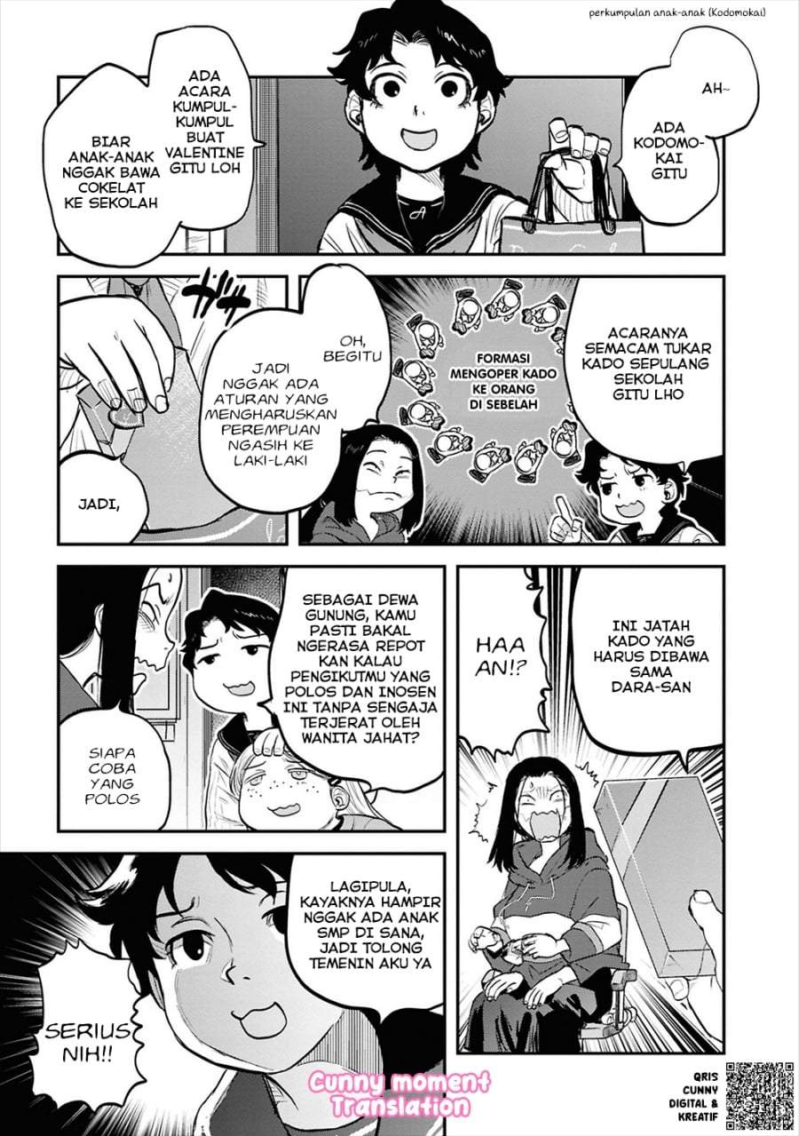 Reiwa no Dara-san Chapter 31