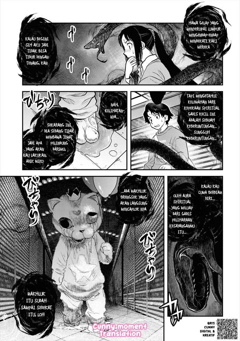 Reiwa no Dara-san Chapter 32