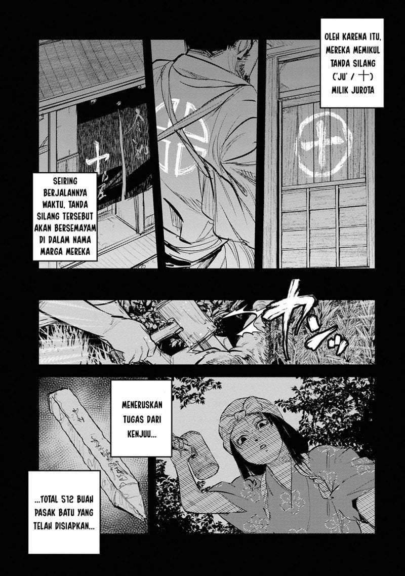 Reiwa no Dara-san Chapter 32