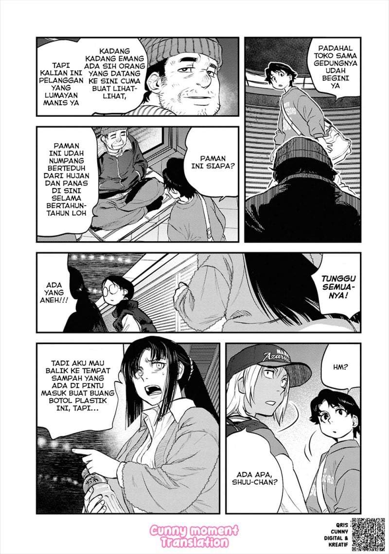 Reiwa no Dara-san Chapter 32