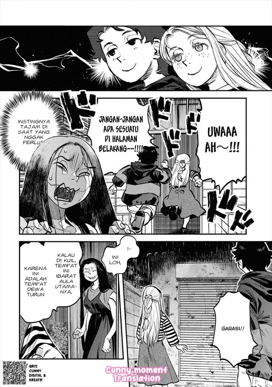 Reiwa no Dara-san Chapter 33.5