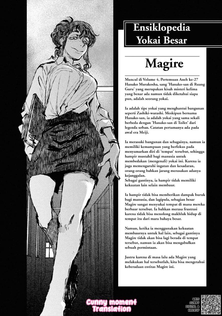 Reiwa no Dara-san Chapter 33.5