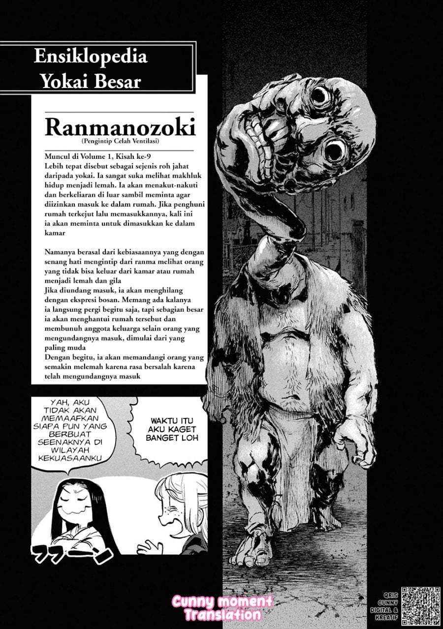 Reiwa no Dara-san Chapter 33.5