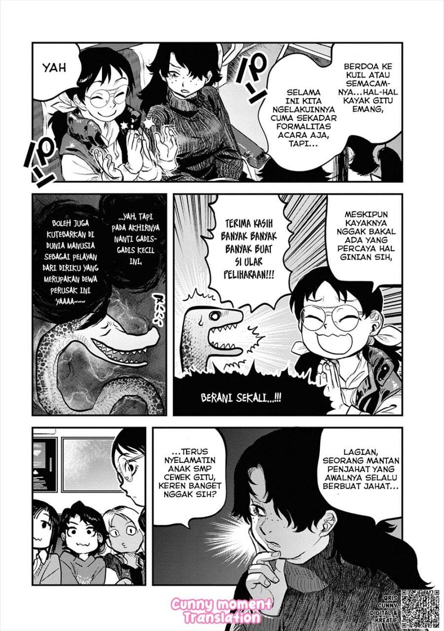 Reiwa no Dara-san Chapter 33
