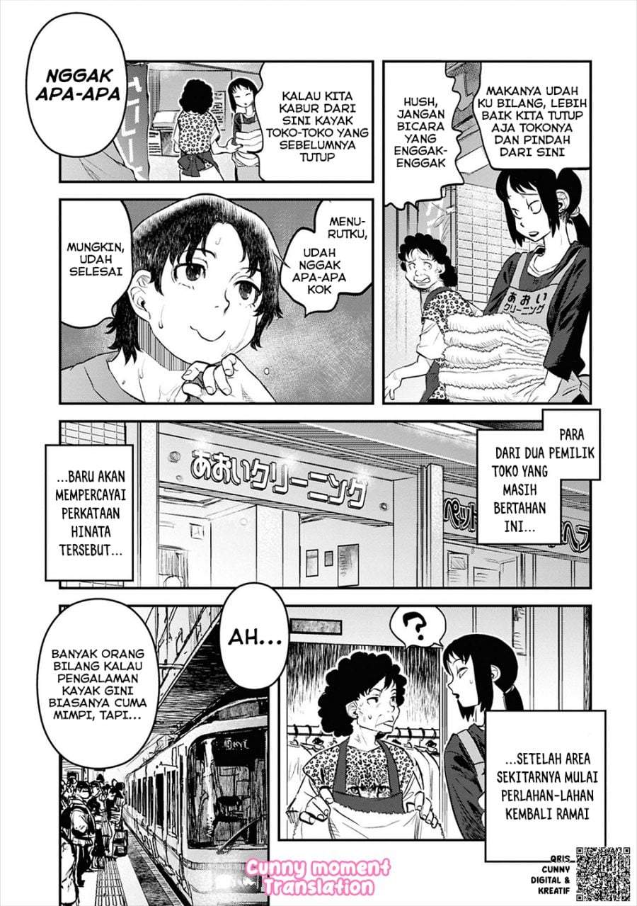 Reiwa no Dara-san Chapter 33