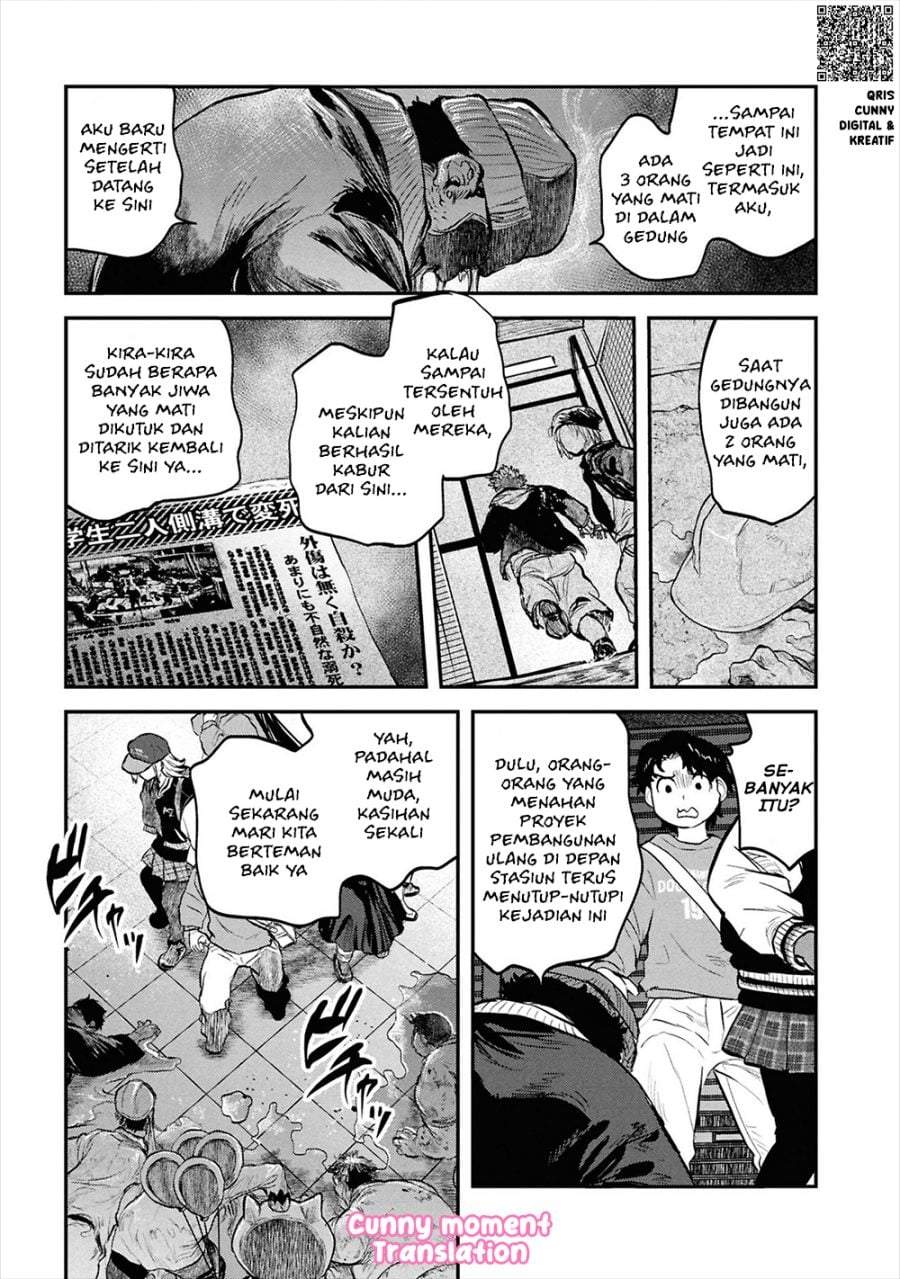 Reiwa no Dara-san Chapter 33