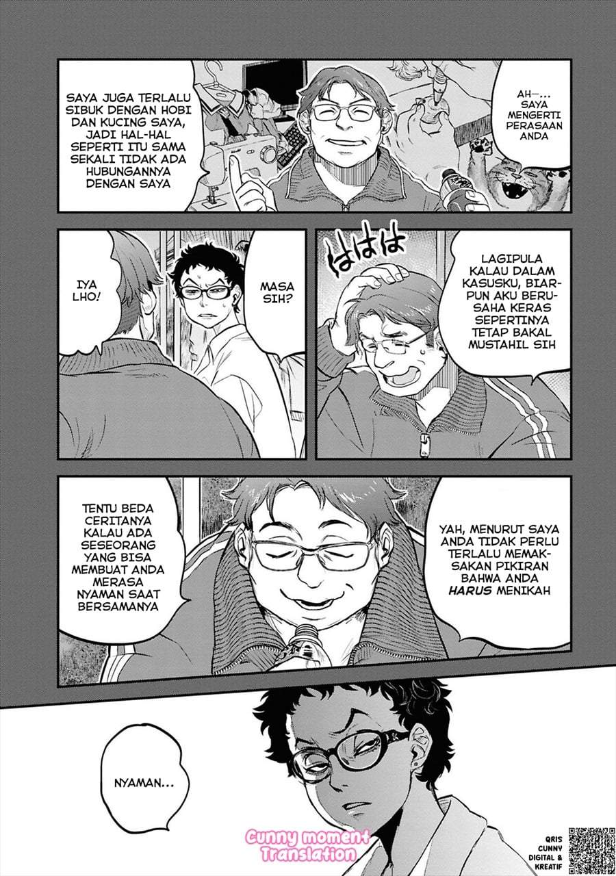 Reiwa no Dara-san Chapter 34