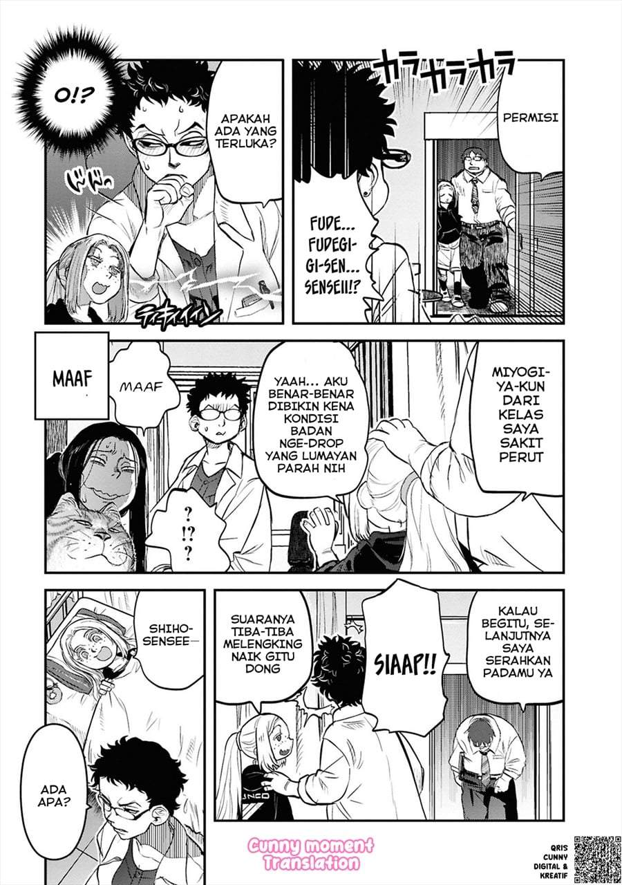Reiwa no Dara-san Chapter 34