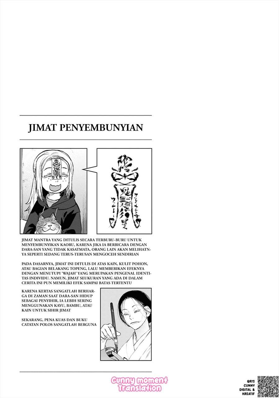 Reiwa no Dara-san Chapter 34