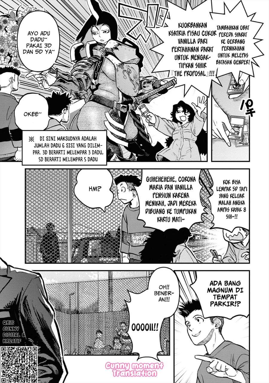Reiwa no Dara-san Chapter 37