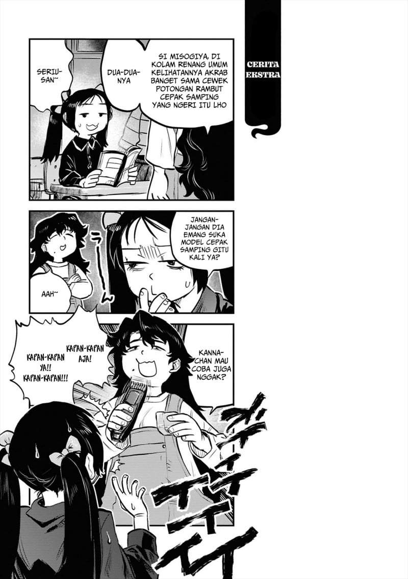 Reiwa no Dara-san Chapter 38