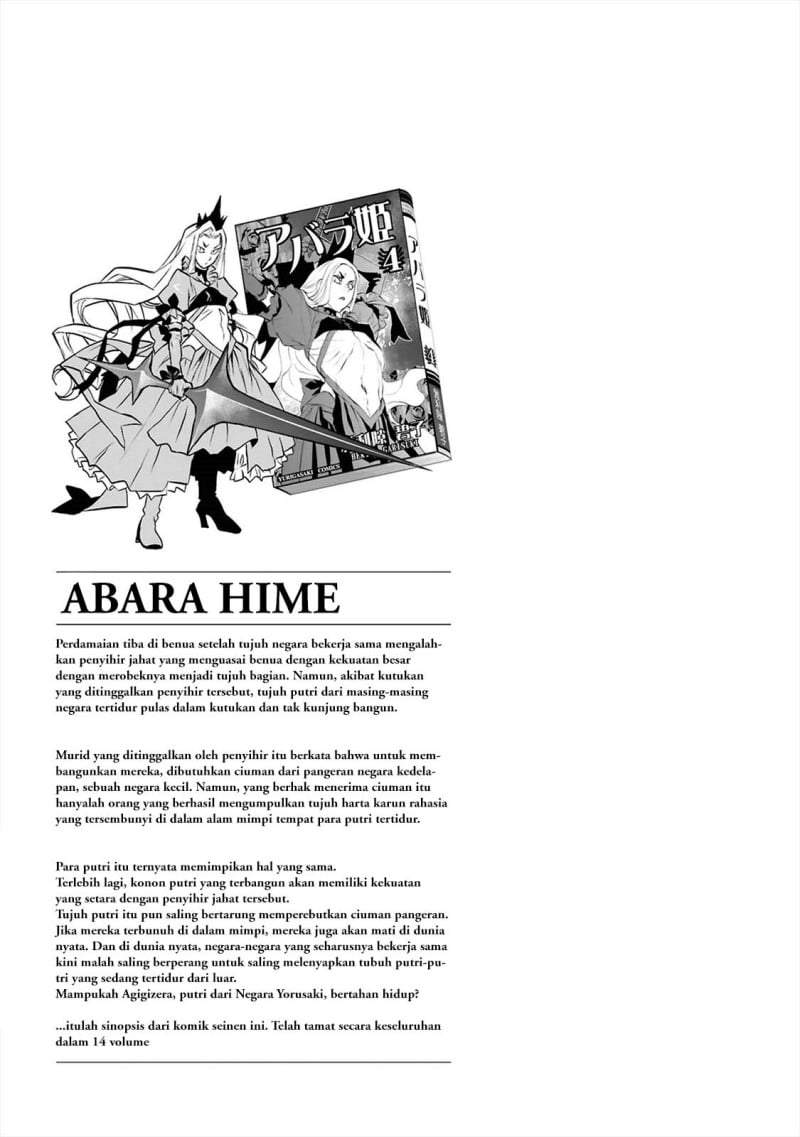 Reiwa no Dara-san Chapter 39