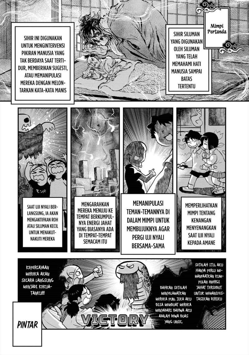 Reiwa no Dara-san Chapter 39