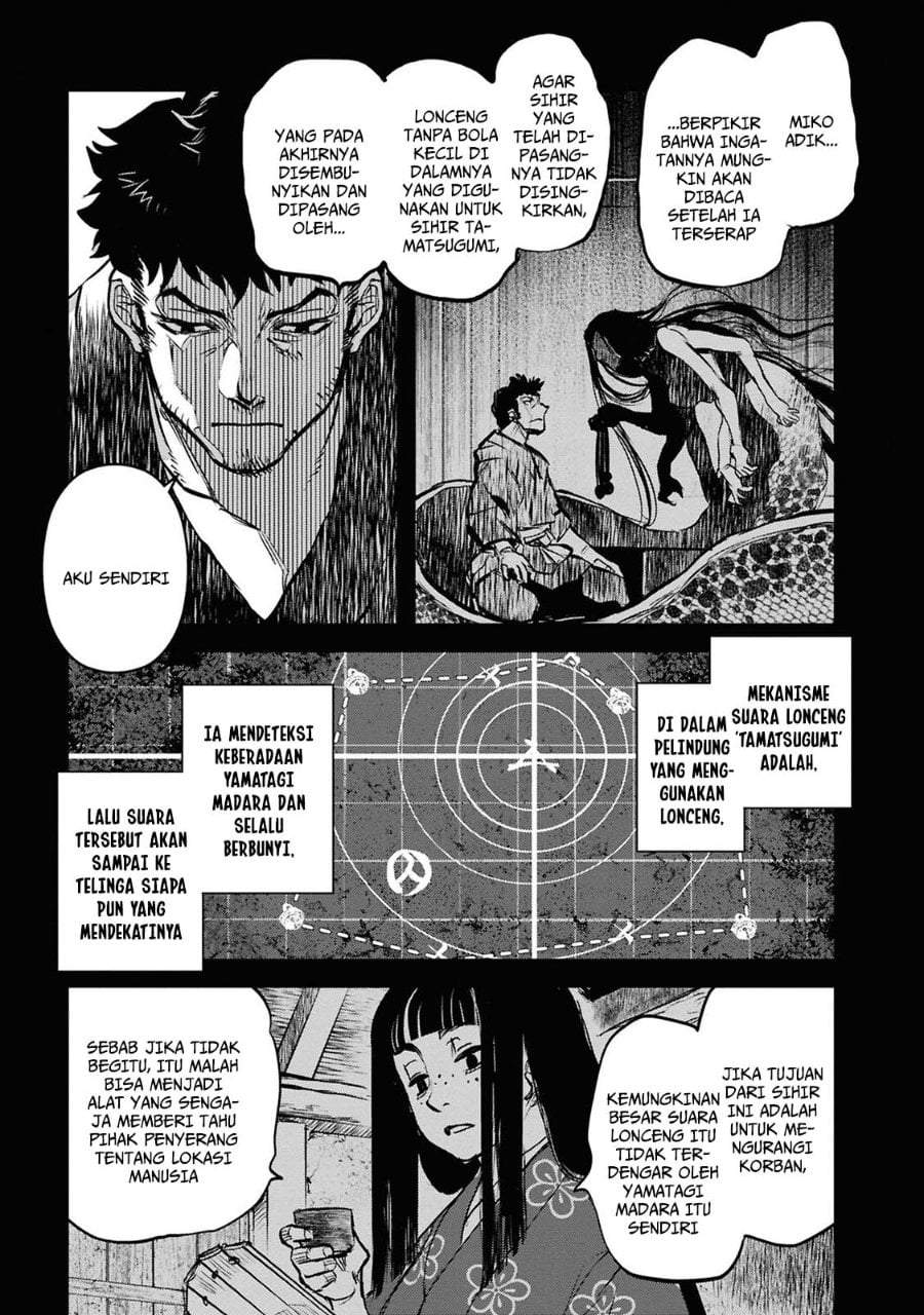 Reiwa no Dara-san Chapter 40