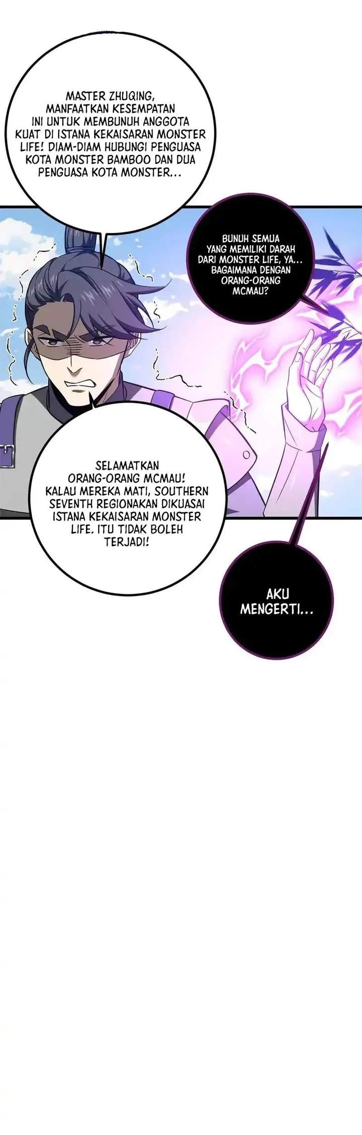 Global Gao Wu Chapter 327